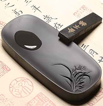 沓形の硯 文房四宝 書道具 自然石 毛筆】文房四宝「硯・前編」 | たまには毛筆を